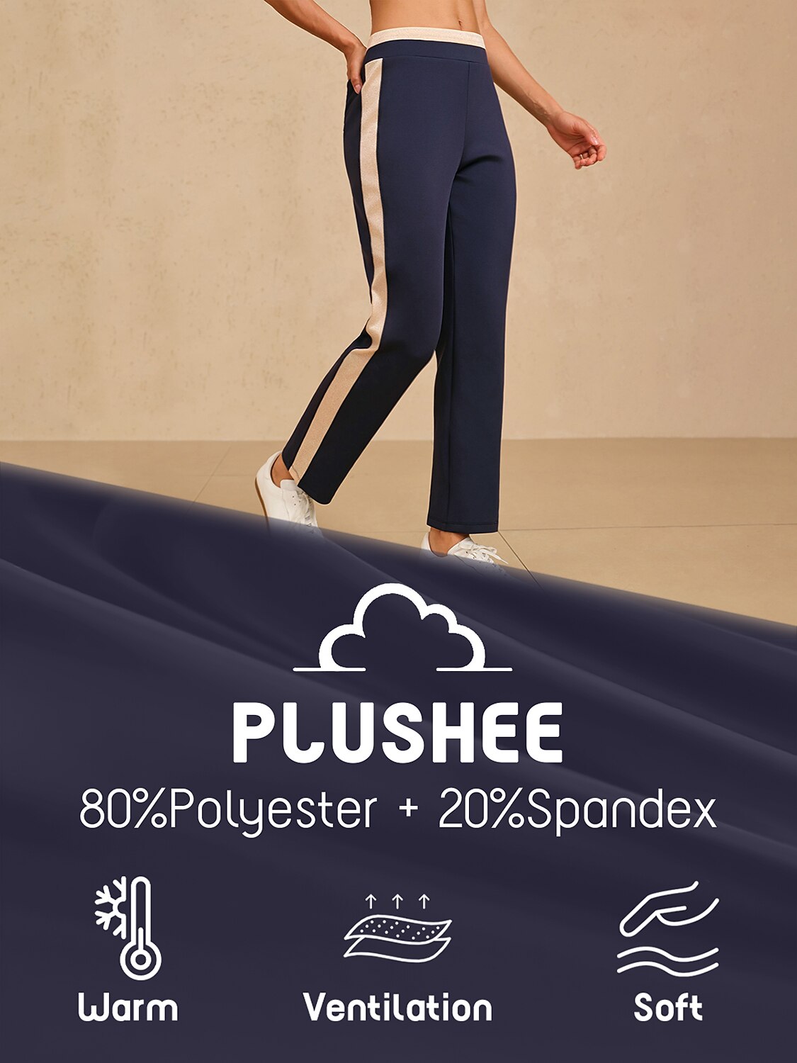 Navycore 39 Inch Stretch Color Block Ankle Pants